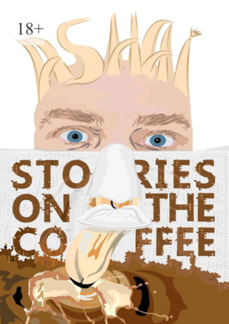 Stories on the coffee