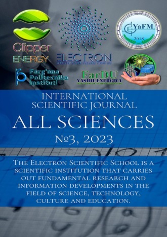 All sciences. №3, 2023. International Scientific Journal