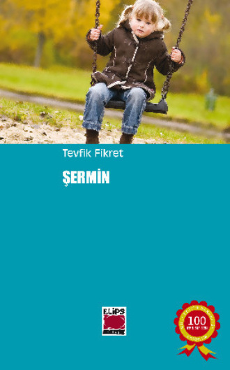 Şermin