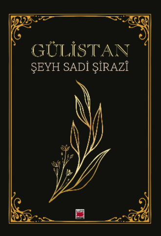 Gülistan