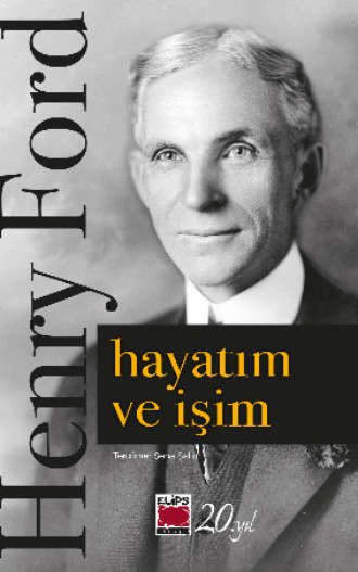 Hayatım ve İşim