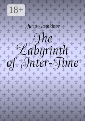 The Labyrinth of Inter-Time