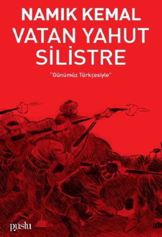 VATAN YAHUT SİLİSTRE