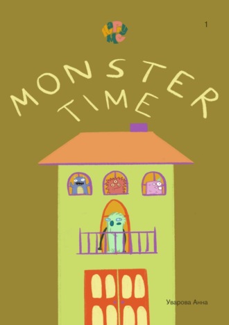 HappyMe Monster time. Year 1