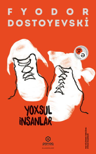 Yoxsul insanlar