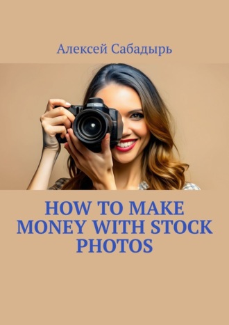 How to make money with stock photos