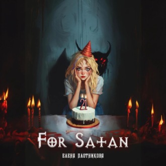 For Satan