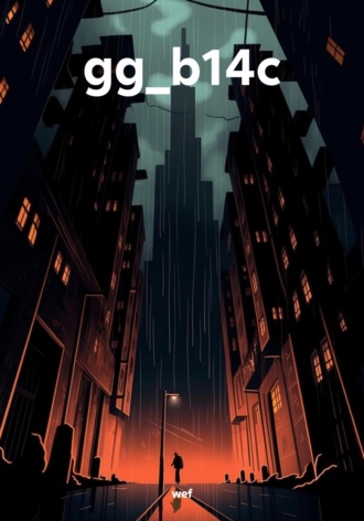 gg_b14c