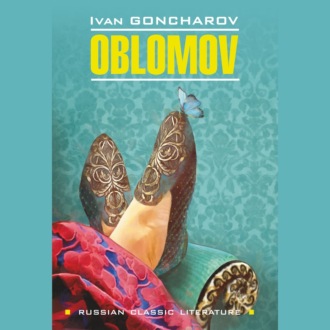 Oblomov / Обломов