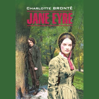 Джейн Эйр / Jane Eyre