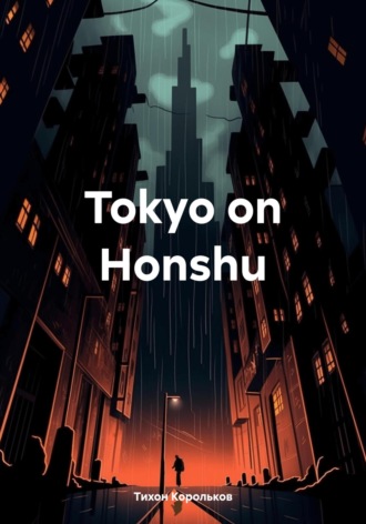 Tokyo on Honshu