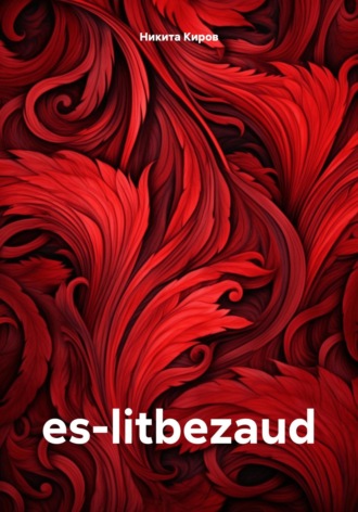 es-litbezaud