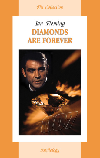 Diamonds Are Forever / Бриллианты навсегда