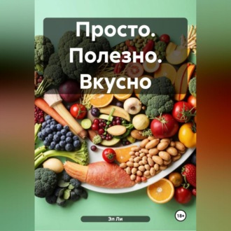 " Диета для детоксикации по типу Дженнифер Лопес "