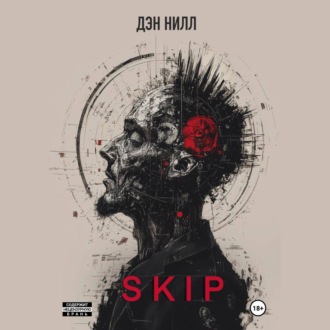 SKIP