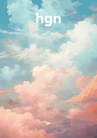 hgn