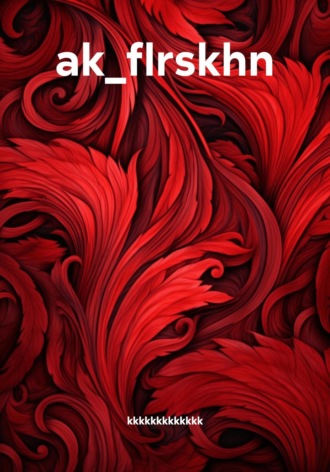 ak_flrskhn