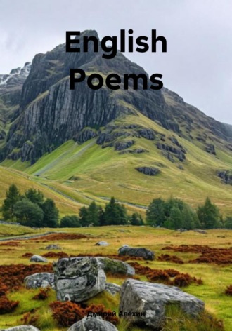 English Poems