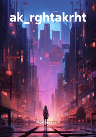 ak_rghtakrht