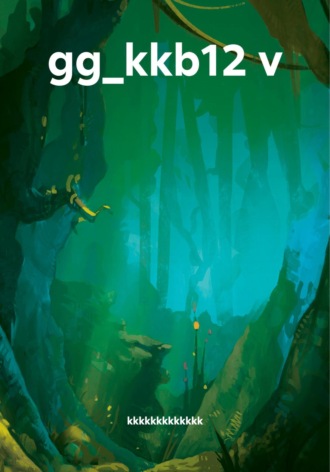 gg_kkb12 v
