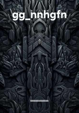 gg_nnhgfn