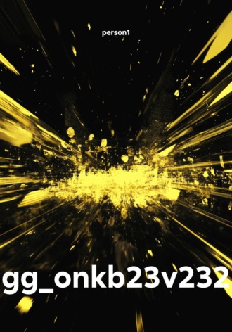gg_onkb23v232