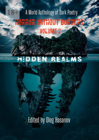 Horror Without Borders. Volume 2. Hidden Realms
