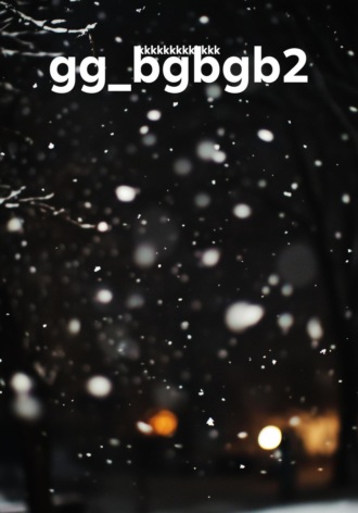 gg_bgbgb2