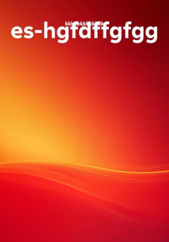 es-hgfdffgfgg