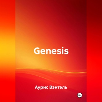 Genesis