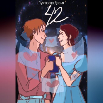 42