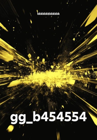 gg_b454554