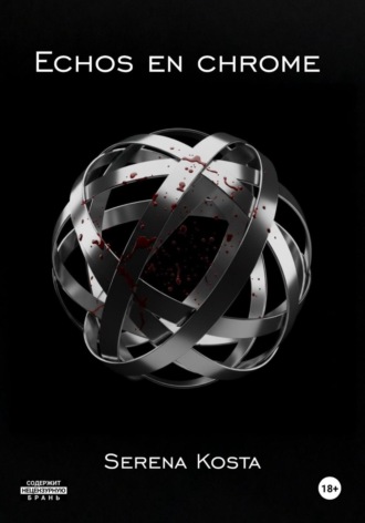 Echos en Chrome