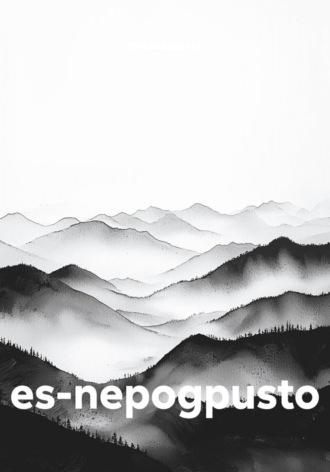 es-nepogpusto