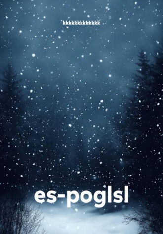 es-poglsl