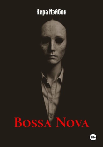 Bossa Nova