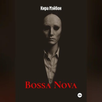 Bossa Nova