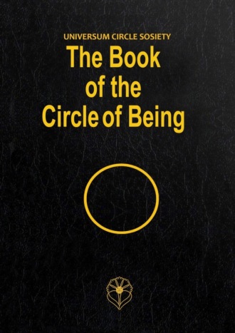 The Book of the Circle of Being