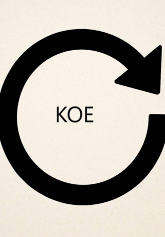 KOE. Процессуальная онтология и метанаука