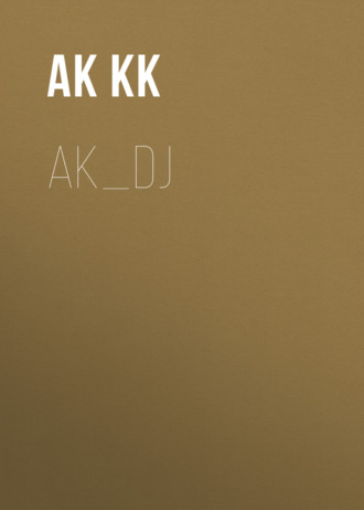 ak_dj
