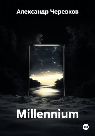 Millennium