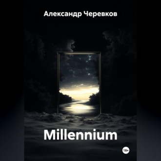 Millennium