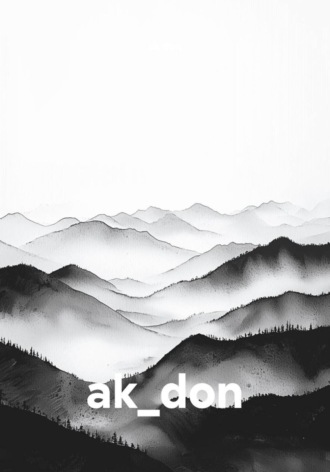 ak_don