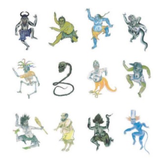 Тувинская демонология