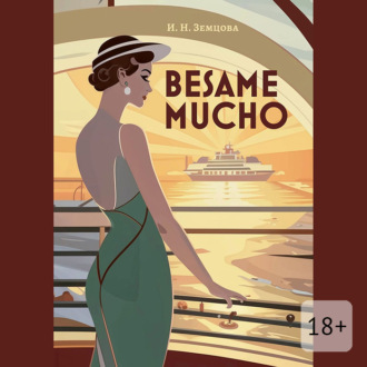 Besame mucho