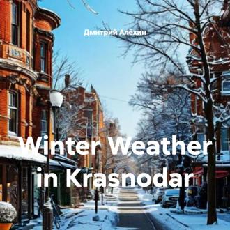 Winter Weather in Krasnodar