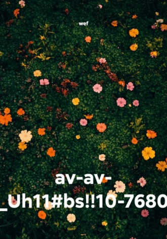 av-av- _Uh11#bs!!10-7680