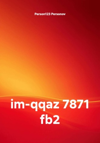 im-qqaz 7871 fb2