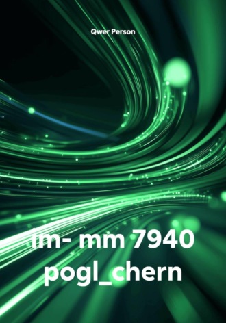 im- mm 7940 pogl_chern