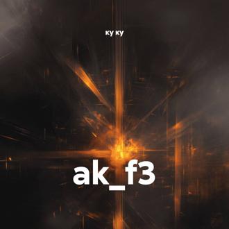 ak_f3